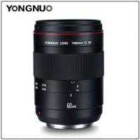 Lens Yongnuo YN 60mm f/2 MF MACRO for Nikon F (มาโคร แมนนวลโฟกัส) รับประกัน 1 ปี