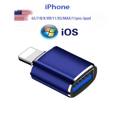 Lightning Apple adapter usb pen drive adapter is suitable for pendrive Apple mobile phone /6S/7/8/X/XR/11/XS/MAX/11pro/ipad