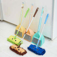 Childrens Simulation Broom Mop and Dustpan Set Kindergarten Toys Baby Mini Play House Sweeping Cleaning Toy Combination