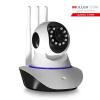 MULLER Home IP Security Camera กล้องวงจรปิดไร้สาย ตรวจสอบ WIFI กล้อง IP 1080p HD รองรับหน่วยความจำ 32GB การตรวจจับด้วยอินฟราเรดตอนกลางคืน การแจ้งเตือนแอพมือ