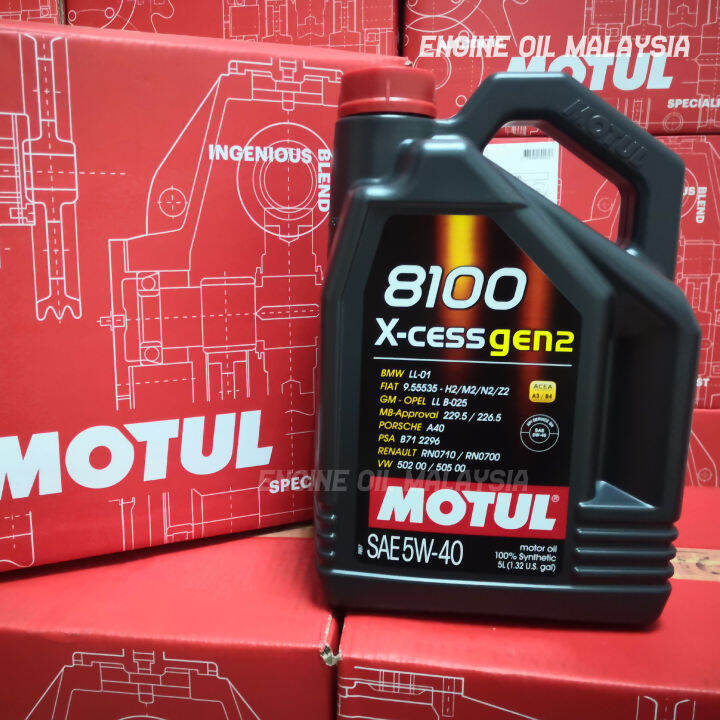 Motul 8100 X-cess Gen2 5W-40 (5L) Fully Synthetic Engine Oil 5W40 | Lazada