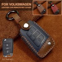 Handmade Leather Key Case Cover Remote Shell for VW Golf Polo Tiguan SkodaOctavia Kodiaq Karoq Seat Ateca Leon 2017-up No Filp