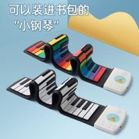 Hand-rolled piano 49 keys thickened childrens entry beginners practice portable soft electronic piano early education toy small instrument toy