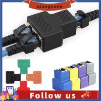 สาย QIANGNAN6ตัวปรับต่อเครือข่ายระบบ LAN 1ถึง2วิธีปลั๊กขยายตัวแยก RJ45อีเธอร์เน็ต