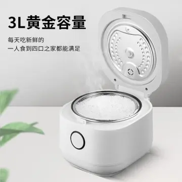 Low-Sugar Rice Cooker (3L) Household Multi-Function Rice Cooker, 304  Stainless Steel Inner Pot, Separated Rice Soup, for 1-3 People (Color : A)