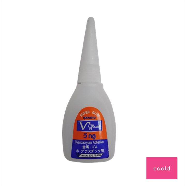 กาวร้อน-กาว-วีกลู-v-glue-201k-แพ็คสุดประหยัด-50ขวด-ขวดละ50g-แห้งเร็ว-ติดทนนาน-ใช้ง่าย-เหมาะงานไม้-งานฝีมือ-งานป้าย-ไวนิล