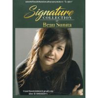 แผ่นCD Signature Collection of โบ สุนิตา ของแท้100%