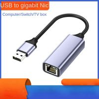 USB to RJ45 Ethernet Adapter USB3.0 PC Internet USB 1000Mbps Network Adapter for Laptop/TV Box