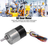 การลดความเร็วของมอเตอร์เกียร์ Brushless D Shaft เสียงรบกวนต่ำ CW CCW การหมุน มอเตอร์เกียร์ DC12V