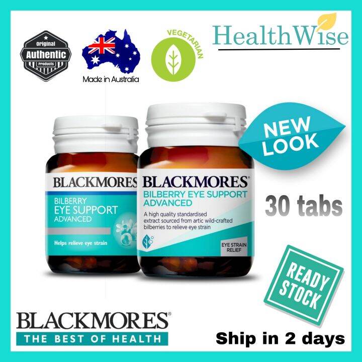 (Made in Australia) Blackmores Bilberry Eye Support Advanced Tablets