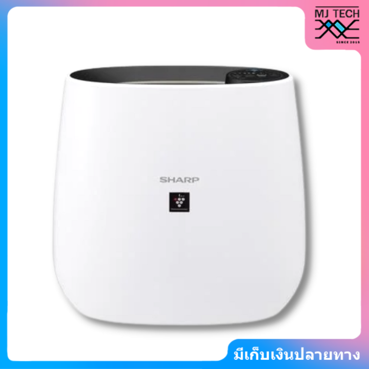 sharp-เครื่องฟอกอากาศ-fp-j30ta-p-ขนาด-23-ตารางเมตร