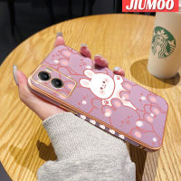 JIUMOO เคสสำหรับ Vivo Y55s 5G Y72T 5G,เคสกระต่ายมีความสุขการ์ตูนใหม่กรอบสี่เหลี่ยมเคลือบพื้นผิวเคสนิ่มซิลิกาเจลกันกระแทกเคสมือถือฝาครอบป้องกันเลนส์กล้องถ่ายรูปรวมทุกอย่างแล้ว