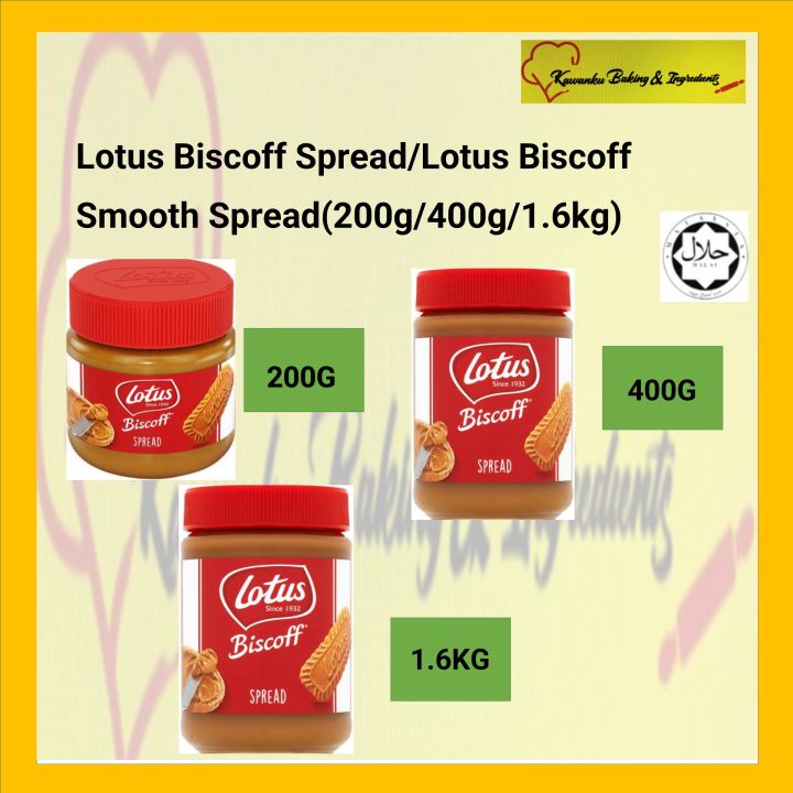 Lotus Biscoff Spread/Lotus Biscoff Smooth Spread(200g/400g/1.6kg) | Lazada