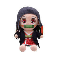 [In stock] Ki-Mi-Blade Plush Doll การ์ตูน Tanjiro Nigou ภรรยาของฉันตุ๊กตา Yoshiyoko Tomioka