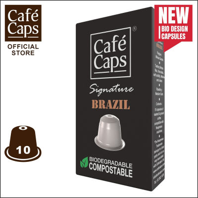 Cafecaps - แคปซูลกาแฟ Nespresso Compatible Signature Brazil (1กล่อง X 10 แคปซูล) - กาแฟคั่วกลาง- เทสติ้งโน๊ต ถั่ว, ช็อคโกแลตพร้อมโน้ตชิมรสเปรี้ยวอ่อน ๆ  - แคปซูลกาแฟใช้ได้กับเครื่อง Nespresso เท่านั้น