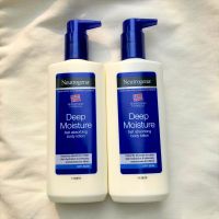 [นำเข้าจาก UK] Neutrogena Norwegian Formula Deep Moisture Fast Absorbing Body Lotion 250ml / นูโทรจีน่า โลชั่นบำรุงผิวเ