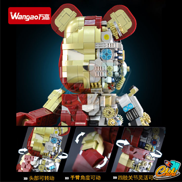 ตัวต่อ-wangao188004-iron-man-bear-robot-ไอรอนเเมน-โรบอร์ท-แบบริคครึ่งโรบอท-ขนาดเท่ากับ-400