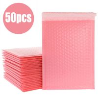 50 PCS/Lot Pink Foam Envelope Bags Self Seal Mailers Padded Shipping Envelopes With Bubble Mailing Bag Shipping Packages Bag