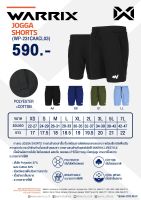 กางเกง JOGGA SHORTS กางเกงลำลองขาสั้น