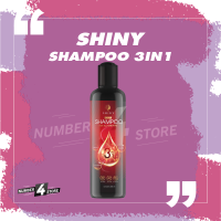 แชมพูสมุนไพร 3 in 1 ออแกนิค Shiny แชมพูไซนี่ ลดผมร่วง ลดความมันและคันของหนังศรีษะ ชะลอการเกิดผมหงอก