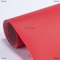 Snoopy การยึดติดตนเอง Multicolor faux synthetic PU แพทช์หนังสำหรับซ่อมหลุมโซฟา