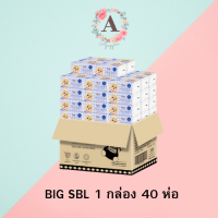 AJAYGNA กระดาษทิชชู่ป๊อปอัพ ? BIG SBL กระดาษทิชชู่สำหรับเช็ดปาก เช็ดมือ หนา 4 ชั้น ไม่ระคายเคืองต่อผิว 1ลัง 40 ห่อ สินค้าพร้อม