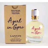 น้ำหอม Lanvin a girl in capri edt 90ml กล่องเทสเตอร์ ของแท้ 100% รับประกัน