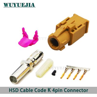 HSD Cable Gurry Fakra 4 Pin Core K Connector Straight Female Car Reversing LVDS Video Wiring Harness Plug for BMW Benz Audi