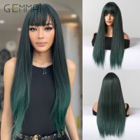 Synthetic Dark Green Ombre Wigs for Women Long Straight Green Cosplay Daily Wigs with Bangs Heat Resistant Fibre Fake Hair Wig  Hair Extensions Pads