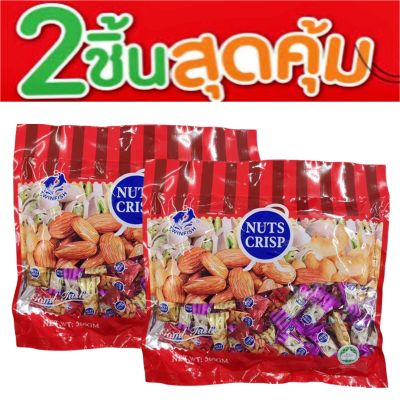 2 ชิ้นสุดคุ้ม Twinfish Nut Crisp Candy ขนมถั่วรวมอัดแท่ง ตุ๊บตั๊บมาเลเซีย 500 กรัม