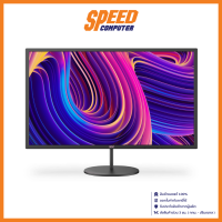 AOC Q32V4 31.5 IPS 2K 2560X1440 75Hz 4MS QHD Monitor (จอมอนิเตอร์) | By Speed Computer