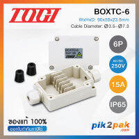 BOXTC-6  :  กล่องเทอร์มินอลบล็อค 6 Poles AC/DC 250V 15A IP65 - Togi / Toyogiken - Terminal Box (Junction box)