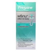 ?Pregaine Shampoo ขนาด 200 ml พรีแกน แชมพู แก้ปัญหา ผมร่วง (07198) [ 2022 New Item ]