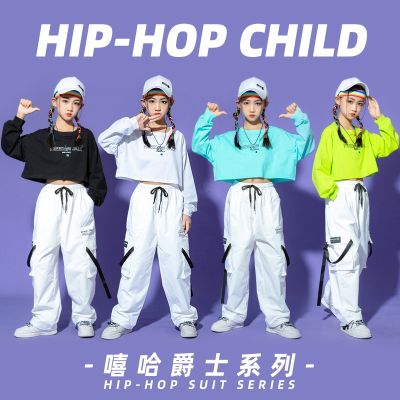 ▫☒☾ Kids Performance Hip Hop Dancing Clothing Sweatshirt Crop Tops Streetwear White Pants For Girls Jazz Show Dance Costumes Clothes