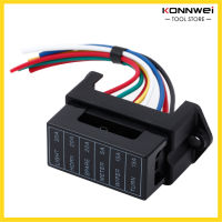 6 WAY DC32V วงจรรถพ่วงรถยนต์ใบมีดกล่องฟิวส์บล็อกผู้ถือ ATC ATO 2-input 6-ouput ลวด