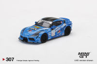 HKS Toyota GR Supra No.77 FAT FIVE RACING 2020 D1 GP RHD  D1 Blister Packaging - Japan Exclusive 1:64 MINIGT