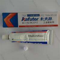 5ชิ้น Kafuter 100กรัม K-5707T ใสซิลิโคนความจุคงที่ยางพลาสติกพันธะโลหะแห้งเร็ว