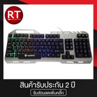Nubwo NK-47 VIKTOR Rubber Dome switch Gaming Keyboard - (สีดำ)