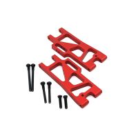 1 Set Metal Front Lower Suspension Arm for Wltoys 104009 104016 104018 12401 12402-A 12404 12409 Upgrade Accessories ,1