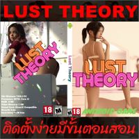 เกมมือถือ Android แอนดรอยด์ เกมเรด18 เกม USB Flashdrive DVD เกม L-THEORY ***ติดตั้งง่ายมีวิธีติดตั้งให้***