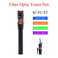 5 กม./10 กม./20 กม./30 กม./50 กม.FTTH Fiber Optic เครื่องทดสอบปากกา SC/FC/ST ปรับ Optical Visual Fault Locator สายไฟเบอร์เครื่องมือทดสอบ