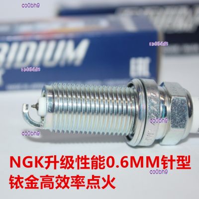 co0bh9 2023 High Quality 1pcs NGK iridium spark plugs are suitable for Zhonghua V5 Zunchi 2.4L 1.8T 1.8L 2.0L 1.6L 1.5T