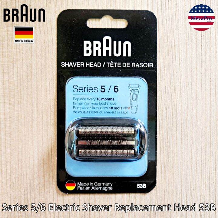 Braun® Series 5/6 Electric Shaver Replacement Head 53B หัวใบมีดเปลี่ยน