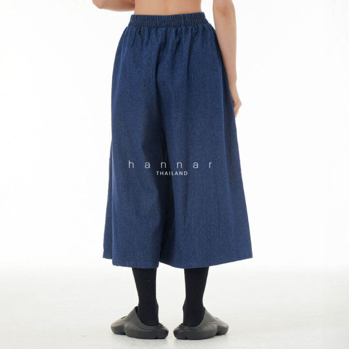 h-nnar-pants-รหัส-p0030