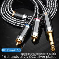 ATAUDIO hifi 6.5mm TRS jack to 2RCA OCC silver plated audio cable 6.5mm aux to rca HIFI stereo auduio cable