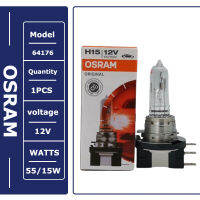 【 T?OSRAM H15 64176 PGJ23t-1สำหรับ Touran Tiguan Toureg Sagitar กลางวันไฟสูงพวงมาลัยช่วยหลอดไฟ