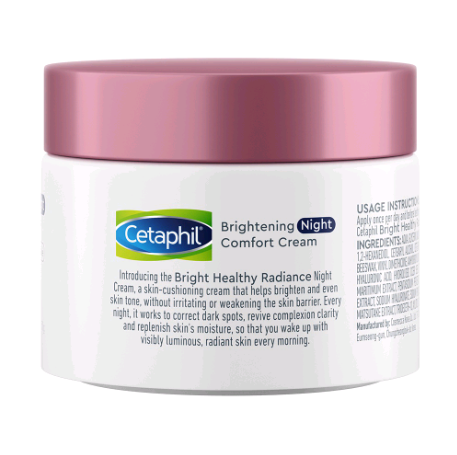 CETAPHIL BRIGHTENING NIGHT PROTECTION CREAM (50g) | Lazada PH