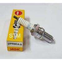 ❗️❗️ SALE ❗️❗️ หัวเทียน แฟนทอม DPR8EA-9 NGK Phantom 150 Phantom 200 !! หัวเทียน Spark Plugs มาตรฐาน เอนกประสงค์ แข็งแรง ทนทาน บริการเก็บเงินปลายทาง ราคาถูก คุณภาพดี โปรดอ่านรายละเอียดก่อนสั่ง