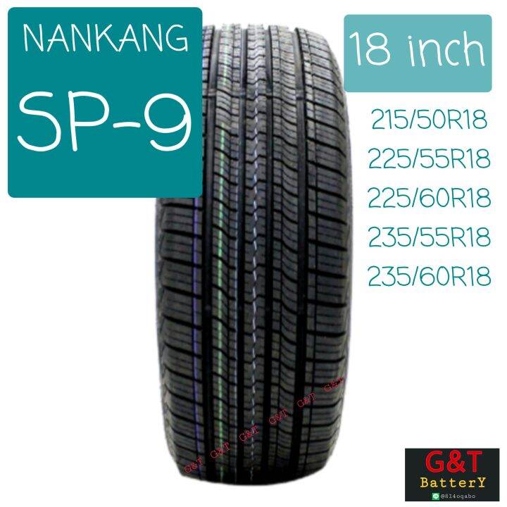 NANKANG Tire SP-9 ยางรถยนต์นันกัง ขอบ 18" จำนวน 1 เส้น **สอบถามก่อนสั่ง ...
