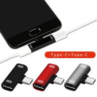 New 3 In 1 USB C Splitter Type C Male To Dual Type C Female Headphone Charger Adapter Splitter Converter For Xiaomi Huawei